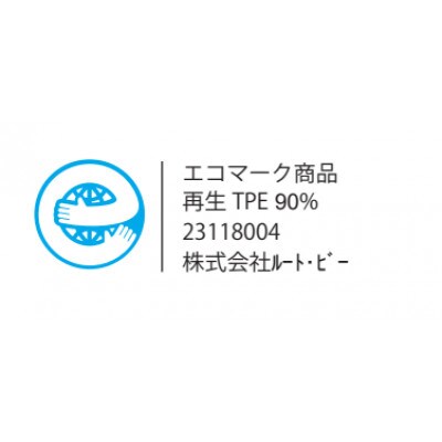 RAUNES　RS-1　ゴルフグリップ　バックライン無し　ロゴ有り　48g