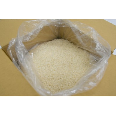 令和7年産　奈良ヒノヒカリ　5kg　白米
