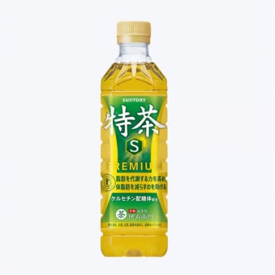 サントリー 伊右衛門特茶 500ml 24本 2ケース(48本)