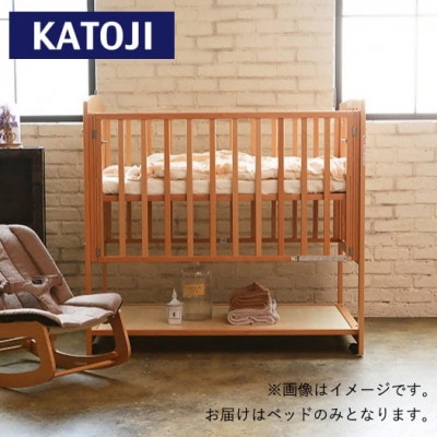 カトージ ハイタイプベッドツーオープン(ナチュラル)