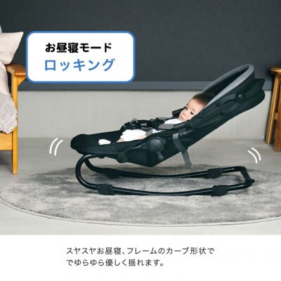 カトージ ベビーバウンサーNewYork・Baby3