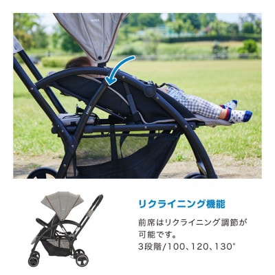 カトージ ベビーカー2ーSeater next(ブラックチェック)