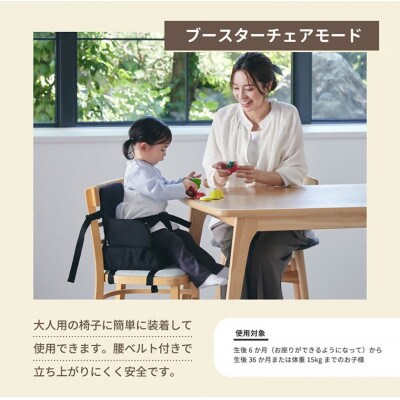 カトージ リュックチェアルンルン(ブラウン)