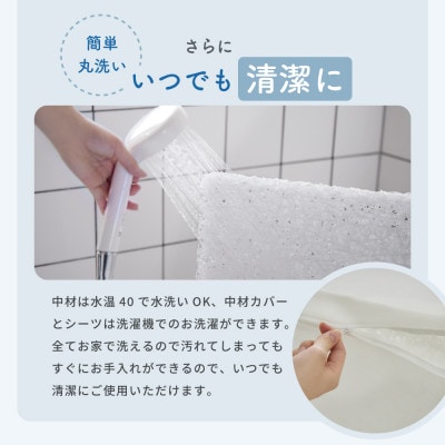 カトージ 洗えるぐうぐうねんね ミニ