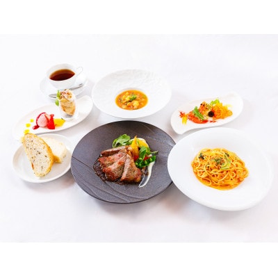 至高のペアお食事券