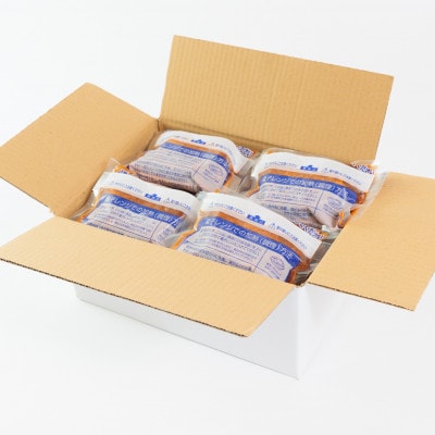 La vitaの飛騨牛ハンバーグ8個(冷凍)