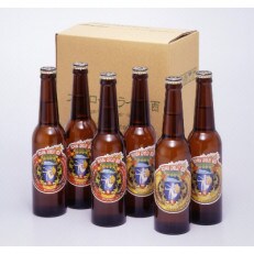 犬山ローレライ麦酒6本セット