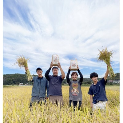 【ココトモファーム】自家製生米粉100%のしっとりバウムクーヘンが人気　ココトモBOX　CB-020