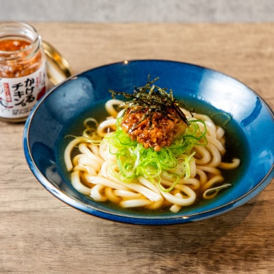 かけるチキン。にんにく醤油仕立て
