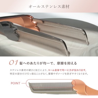 【LOABI/ロアビ公式】 くし 鏡付き Superior スペリア (マットダークグレー)