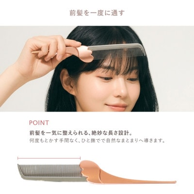 【LOABI/ロアビ公式】 くし 鏡付き Superior スペリア (マットダークグレー)