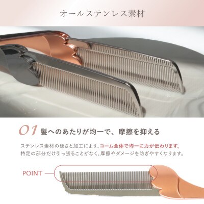 【LOABI/ロアビ公式】 くし 鏡付き Superior スペリア (ローズピンク)