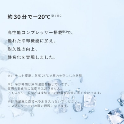 【EVOKE/イヴォーグ公式】GLAZE30 ポータブル冷蔵30L(オクスフォードタン)