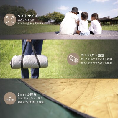 【EVOKE/イヴォーグ公式】 レジャーシート