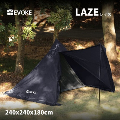 【EVOKE/イヴォーグ公式】 Laze レイズ ソロ デュオテント キャンプ テント
