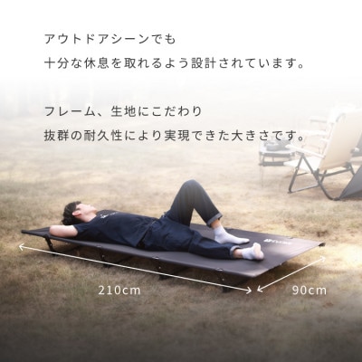 【EVOKE/イヴォーグ公式】 NAP ナップ コット キャンプベッド(インディアンタン)