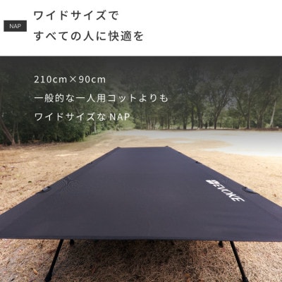 【EVOKE/イヴォーグ公式】 NAP ナップ コット キャンプ ベッド(ミリタリーグリーン)