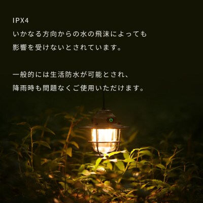【EVOKE/イヴォーグ公式】 NOSTALGIA ノスタルジア キャンプ用ランタン(オリーブ)