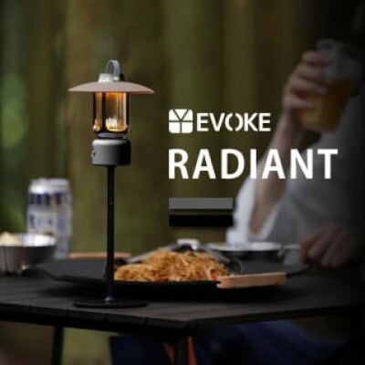 【EVOKE/イヴォーグ公式】 RADIANT ラディアント キャンプ用ランタン(グレー)
