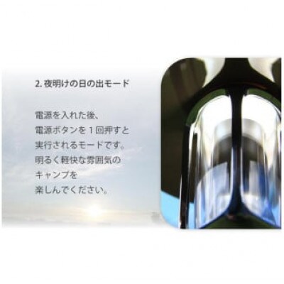 【EVOKE/イヴォーグ公式】 RADIANT ラディアント キャンプ用ランタン(グレー)