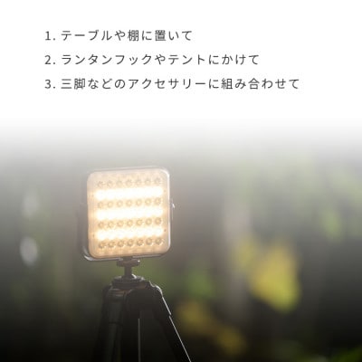 【EVOKE/イヴォーグ公式】 LUMI ルーミー キャンプ用ランタン(オリーブ)| usb充電式