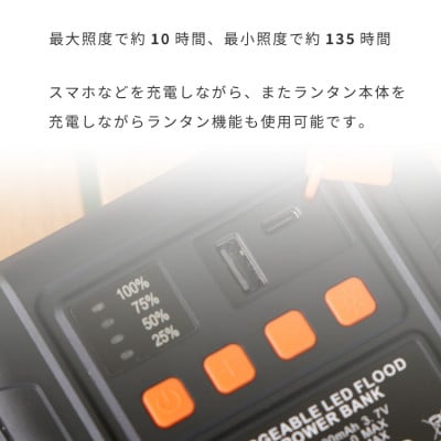 【EVOKE/イヴォーグ公式】 LUMI ルーミー キャンプ用ランタン(オリーブ)| usb充電式