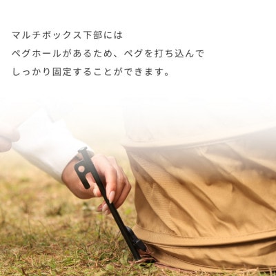 【EVOKE/イヴォーグ公式】 MULTIBOX マルチボックス 60L 収納ボックス(ブラック)