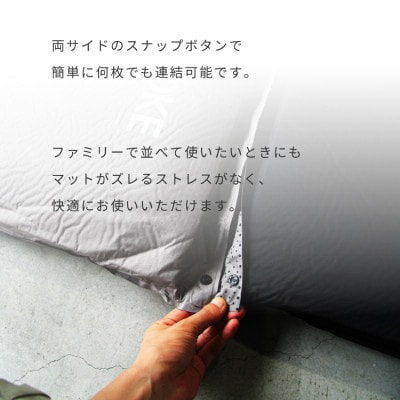 【EVOKE/イヴォーグ公式】 SNOOZE スヌーズ インフレータブルマット(ブラック)