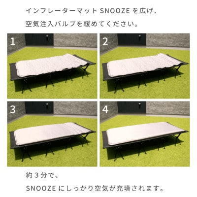 【EVOKE/イヴォーグ公式】 SNOOZE スヌーズ インフレータブルマット(ブラック)