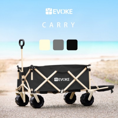 【EVOKE/イヴォーグ公式】 CARRY キャリー アウトドアワゴン(ブラック)