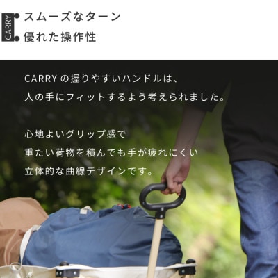 【EVOKE/イヴォーグ公式】 CARRY キャリー アウトドアワゴン(グレー)