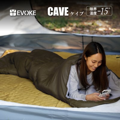 【EVOKE/イヴォーグ公式】 CAVE ケイブ シュラフ 寝袋(ミリタリーグリーン)