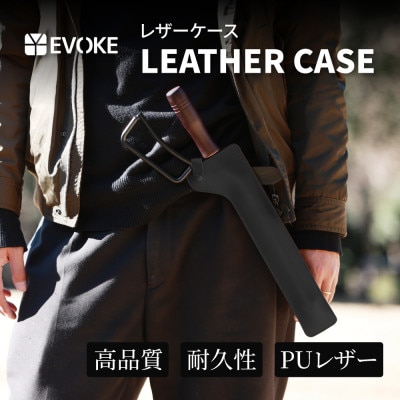 【EVOKE/イヴォーグ公式】 ファイヤープレーストング 専用バッグ (ブラック)