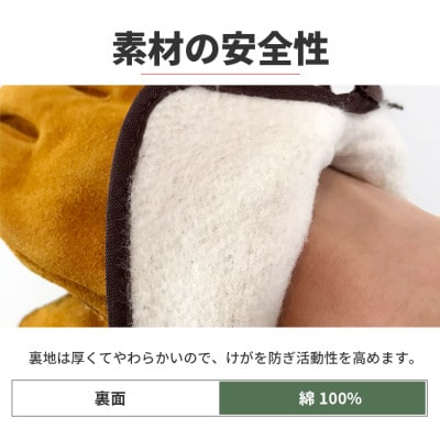 【EVOKE/イヴォーグ公式】 キャンプ用 耐熱グローブ 耐熱手袋