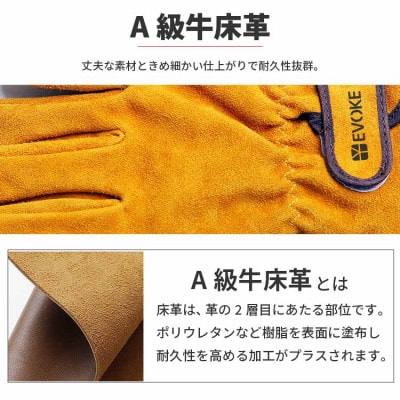 【EVOKE/イヴォーグ公式】 キャンプ用 耐熱グローブ 耐熱手袋
