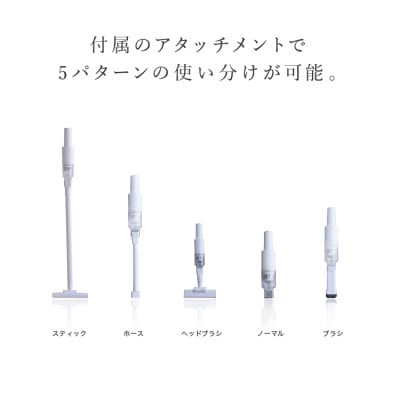 【FLOAD/フロード公式】 2way 掃除機 ハンディ コードレス掃除機 スティック サイクロン