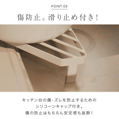 【FLOAD/フロード公式】キッチンコンロコーナーラック(ブラック)