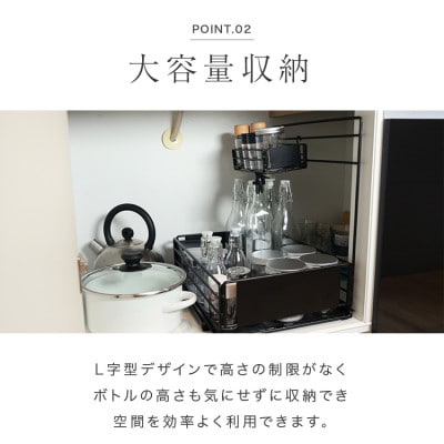 【FLOAD/フロード公式】シンク下スライド式収納ラック(ホワイト)