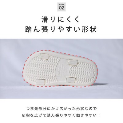 【FLOAD/フロード公式】キッズサンダル(ブラック/14cm)