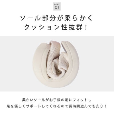 【FLOAD/フロード公式】キッズサンダル(ブラック/15cm)