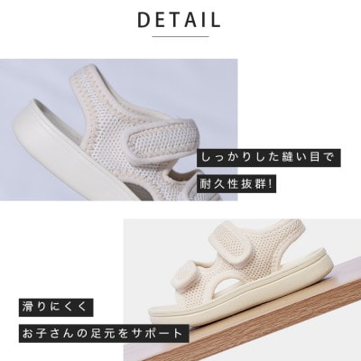 【FLOAD/フロード公式】キッズサンダル(ブラック/15cm)