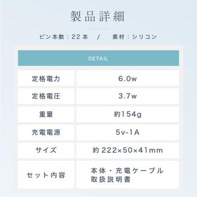 【LOABI/ロアビ公式】 電気ブラシ 美顔器 REALIA レアリア