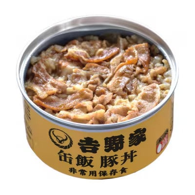吉野家非常用缶飯6缶詰合(4種類)