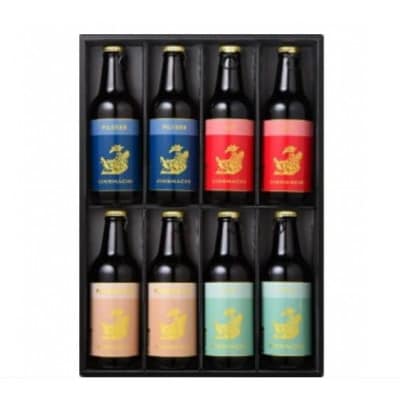 15-18_尾張名古屋のクラフトビール金しゃちビール定番4銘柄の飲み比べ8本セット