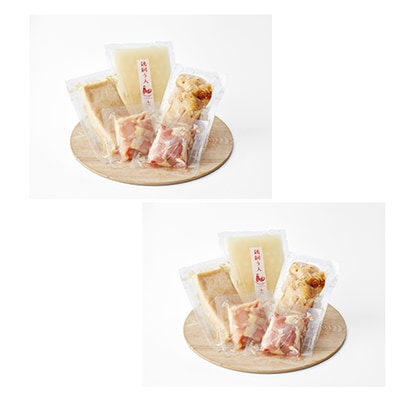 古処鶏　水炊きご家庭用セット(小) ×2個セット