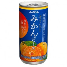 みかんジュース　195g×20缶入り