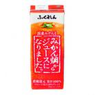 みかん畑からジュースになりました。