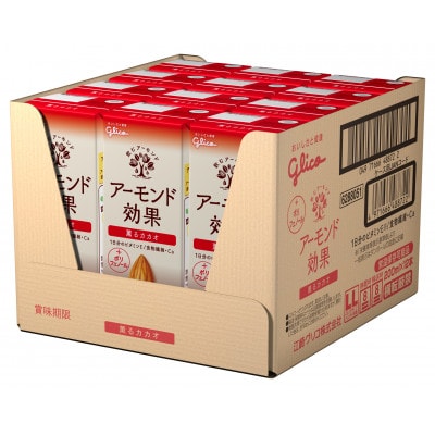 アーモンド効果 薫るカカオ　200ml×12本×2箱