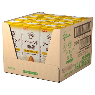 アーモンド効果 ほろ苦キャラメル味　200ml×24本