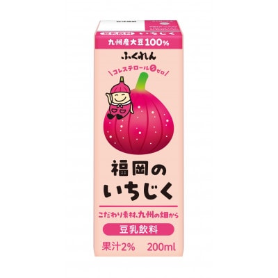 ()200ml×24{ 2P[X